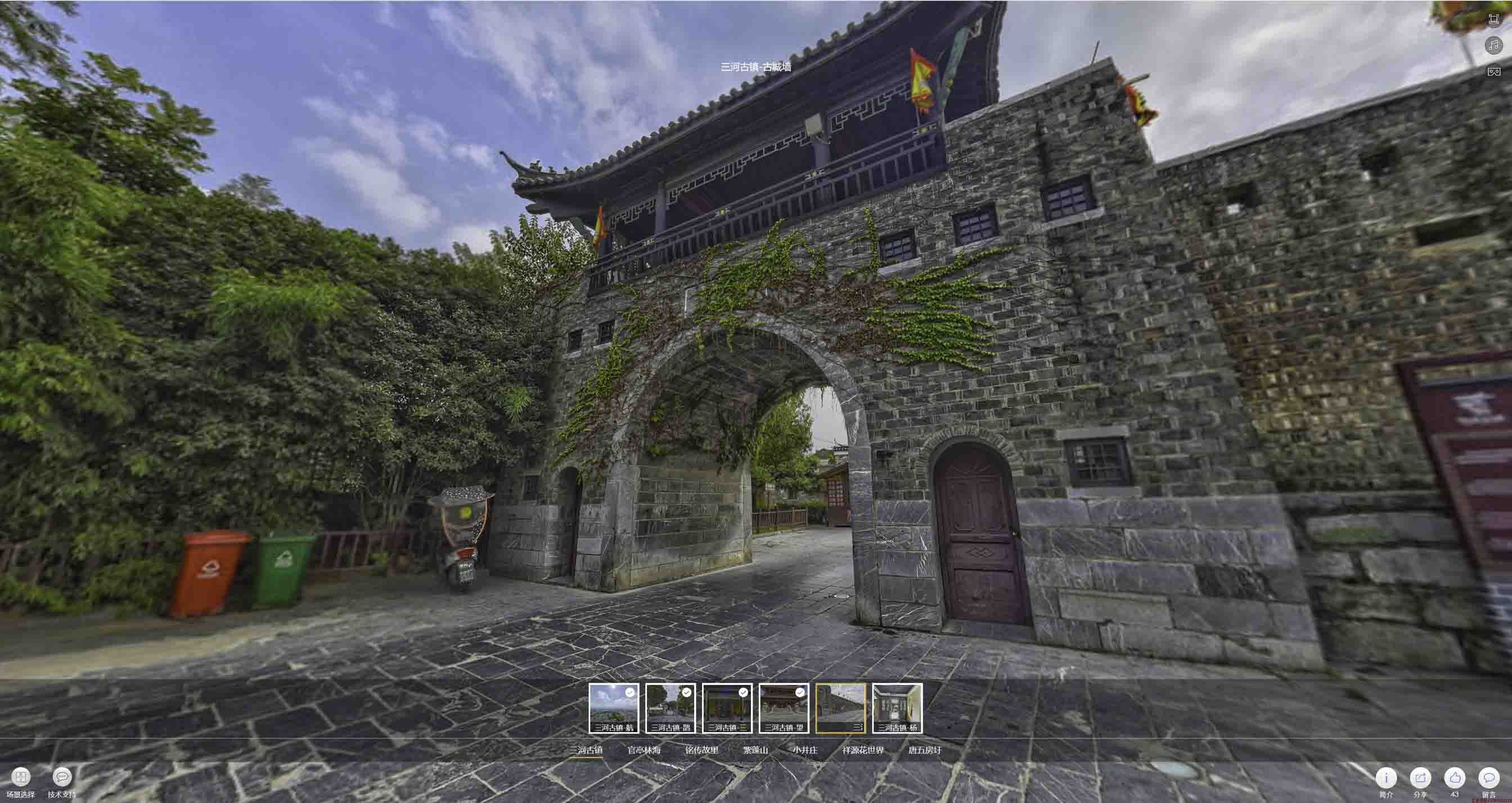 豆河镇全景拍摄技巧：捕捉完美全景图像在手绘地图中的创意应用
