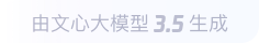 豆河镇360全景影像与AR技术的结合：为用户带来前所未有的手绘地图体验
